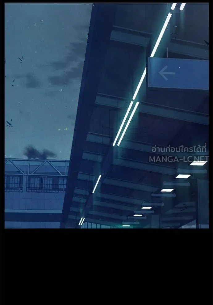 Juvenile Prison เยาวชนคนคุก ตอนที่ 48 หน้า 198