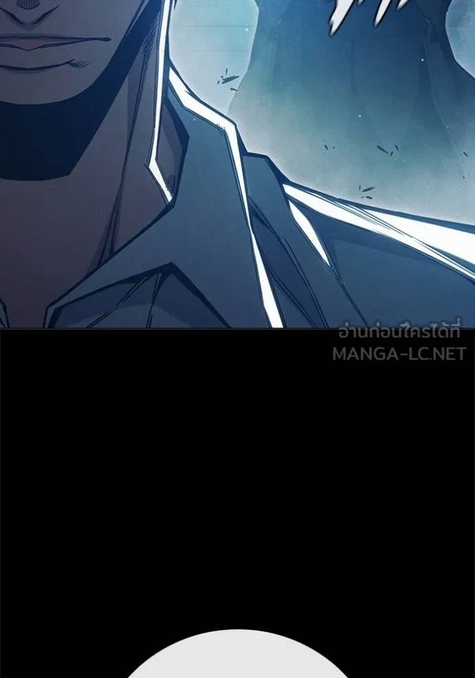 Juvenile Prison เยาวชนคนคุก ตอนที่ 48 หน้า 202