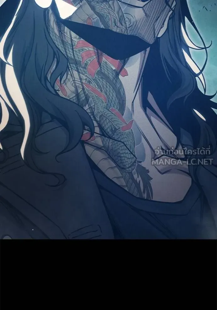 Juvenile Prison เยาวชนคนคุก ตอนที่ 48 หน้า 207