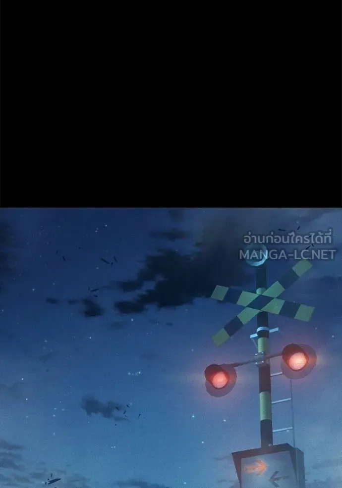 Juvenile Prison เยาวชนคนคุก ตอนที่ 48 หน้า 215