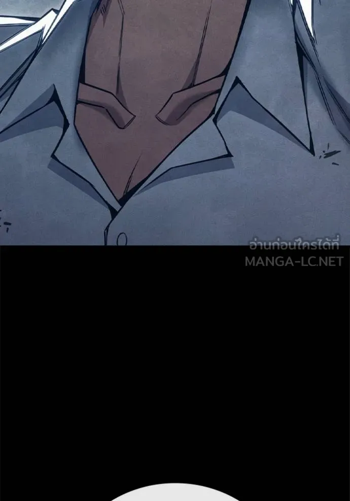 Juvenile Prison เยาวชนคนคุก ตอนที่ 48 หน้า 22