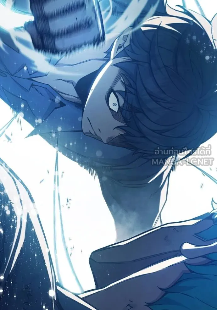 Juvenile Prison เยาวชนคนคุก ตอนที่ 48 หน้า 230