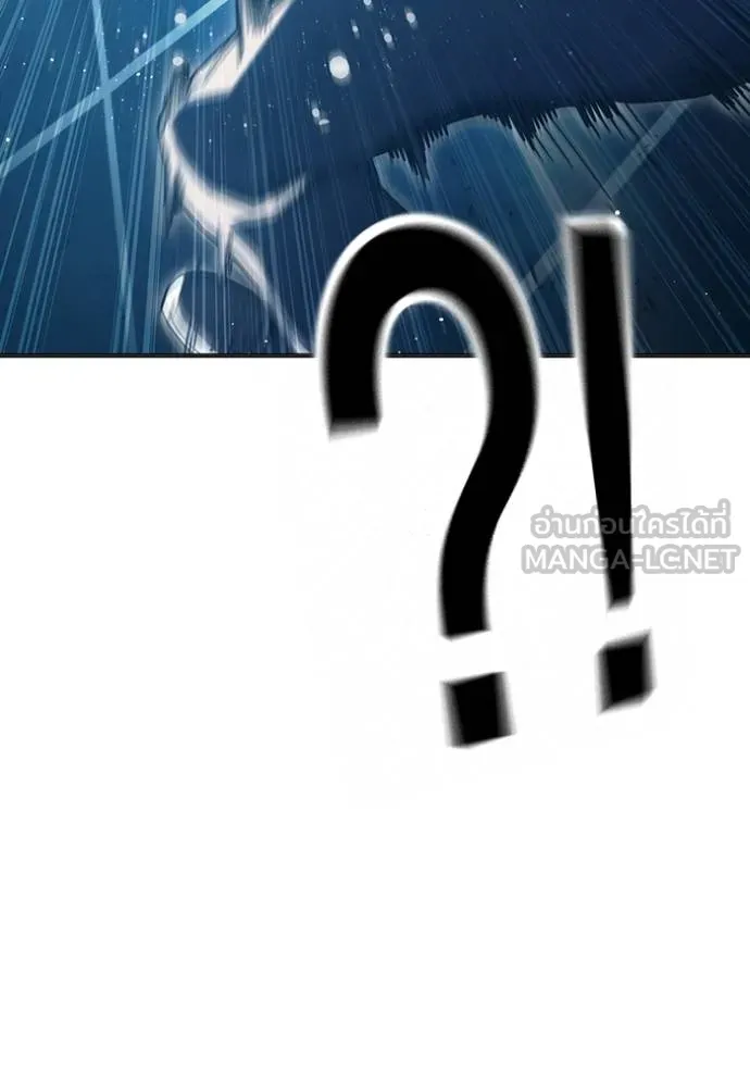 Juvenile Prison เยาวชนคนคุก ตอนที่ 48 หน้า 235