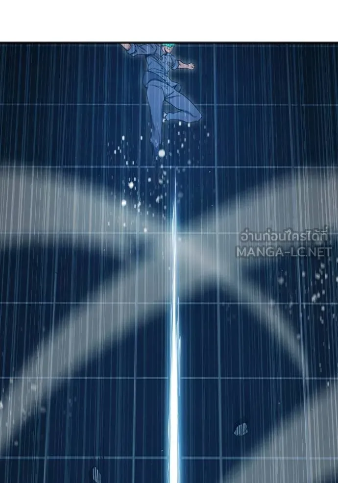 Juvenile Prison เยาวชนคนคุก ตอนที่ 48 หน้า 236