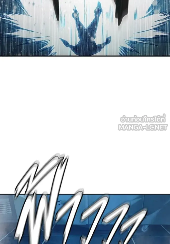 Juvenile Prison เยาวชนคนคุก ตอนที่ 48 หน้า 238