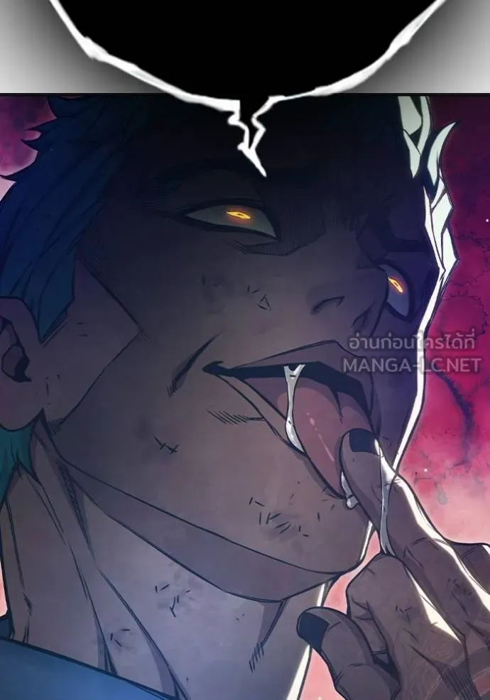 Juvenile Prison เยาวชนคนคุก ตอนที่ 48 หน้า 246