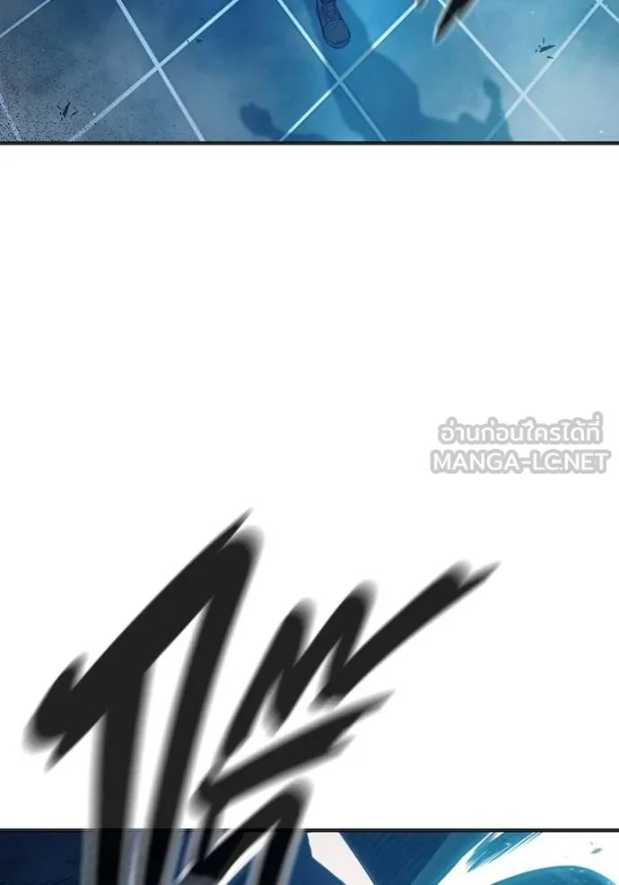 Juvenile Prison เยาวชนคนคุก ตอนที่ 48 หน้า 249