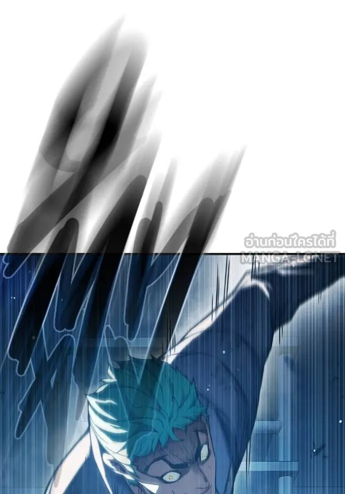 Juvenile Prison เยาวชนคนคุก ตอนที่ 48 หน้า 252