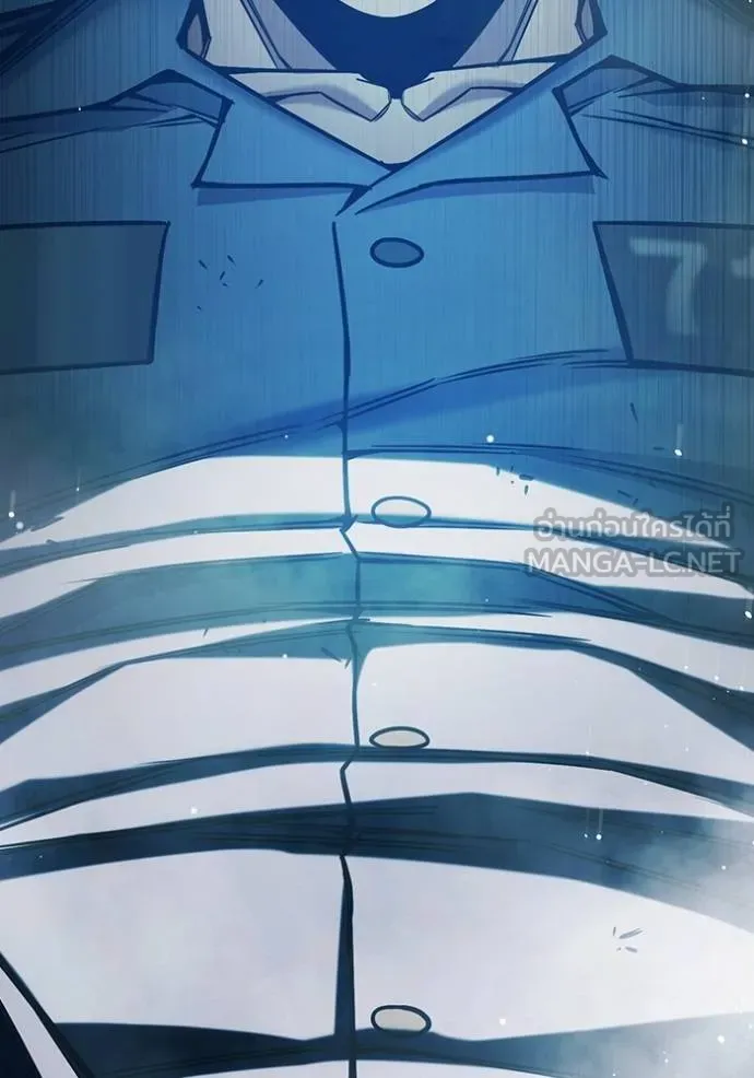 Juvenile Prison เยาวชนคนคุก ตอนที่ 48 หน้า 260