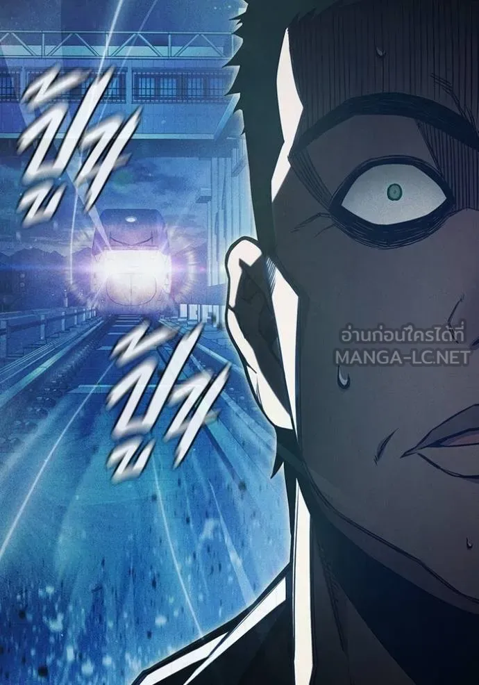 Juvenile Prison เยาวชนคนคุก ตอนที่ 48 หน้า 27