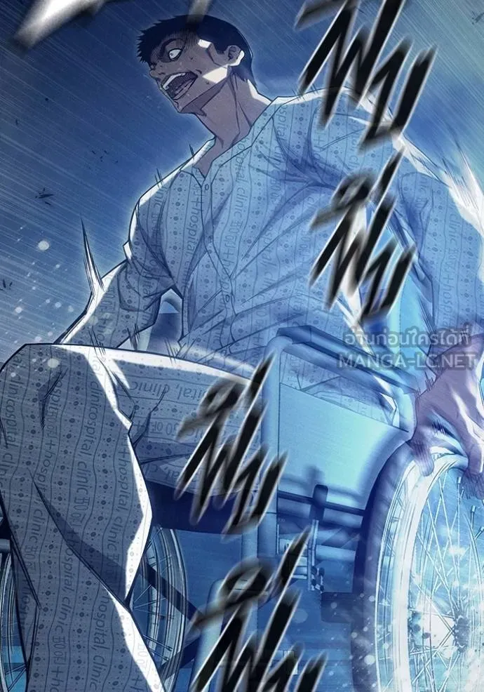 Juvenile Prison เยาวชนคนคุก ตอนที่ 48 หน้า 31