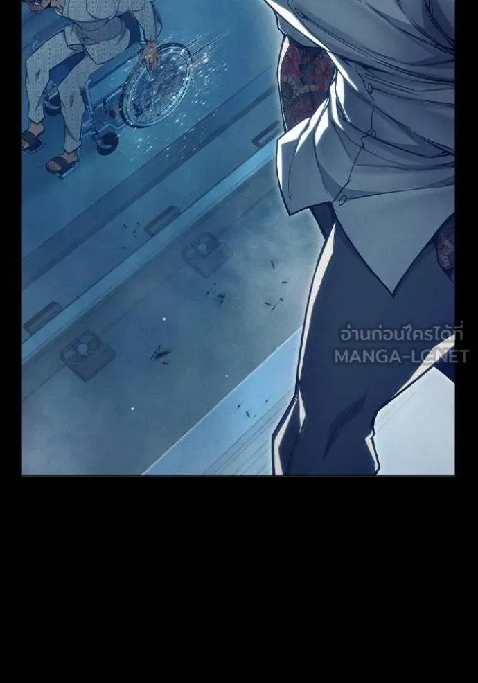 Juvenile Prison เยาวชนคนคุก ตอนที่ 48 หน้า 34