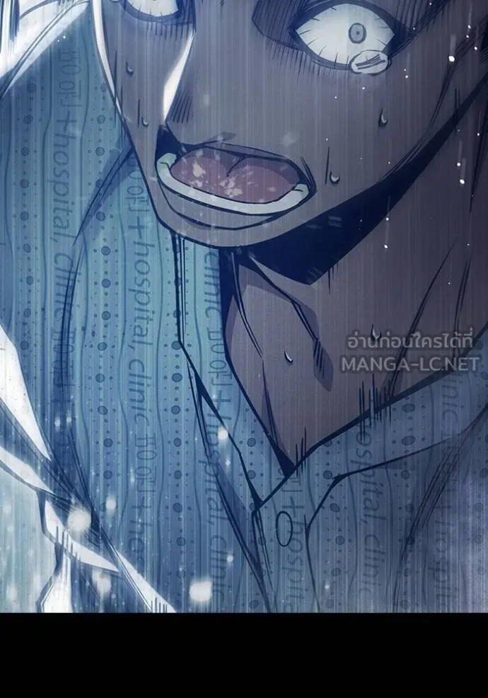 Juvenile Prison เยาวชนคนคุก ตอนที่ 48 หน้า 38