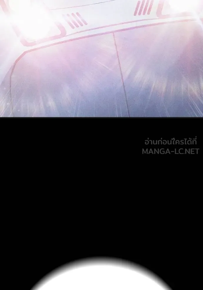 Juvenile Prison เยาวชนคนคุก ตอนที่ 48 หน้า 40