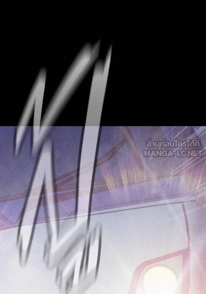 Juvenile Prison เยาวชนคนคุก ตอนที่ 48 หน้า 43