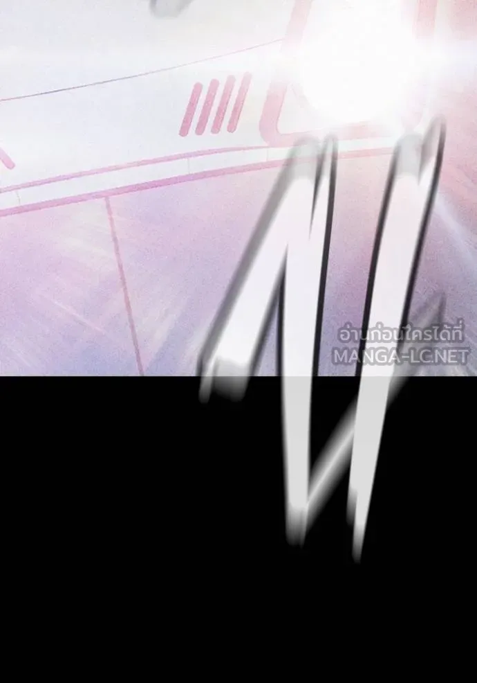 Juvenile Prison เยาวชนคนคุก ตอนที่ 48 หน้า 44