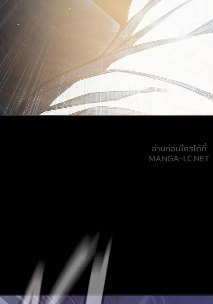 Juvenile Prison เยาวชนคนคุก ตอนที่ 48 หน้า 53