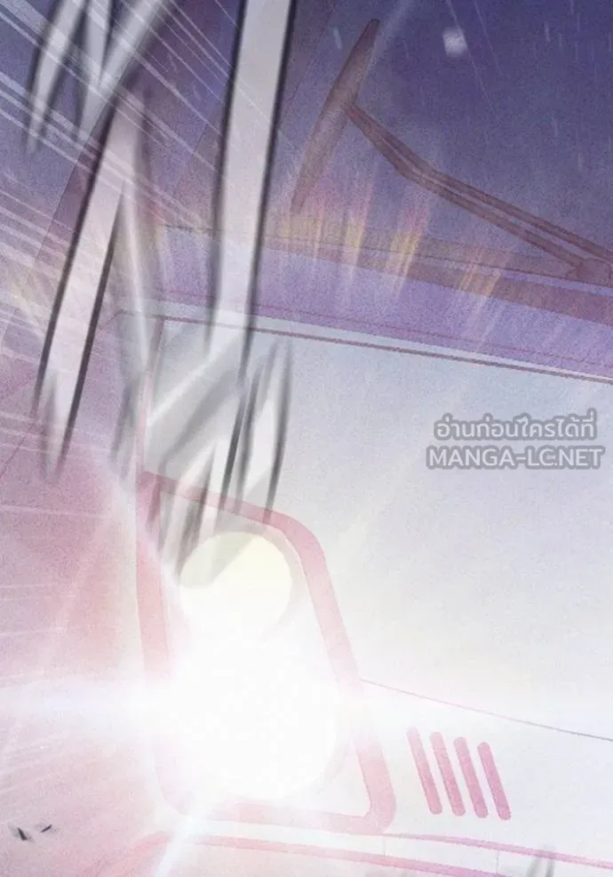 Juvenile Prison เยาวชนคนคุก ตอนที่ 48 หน้า 54