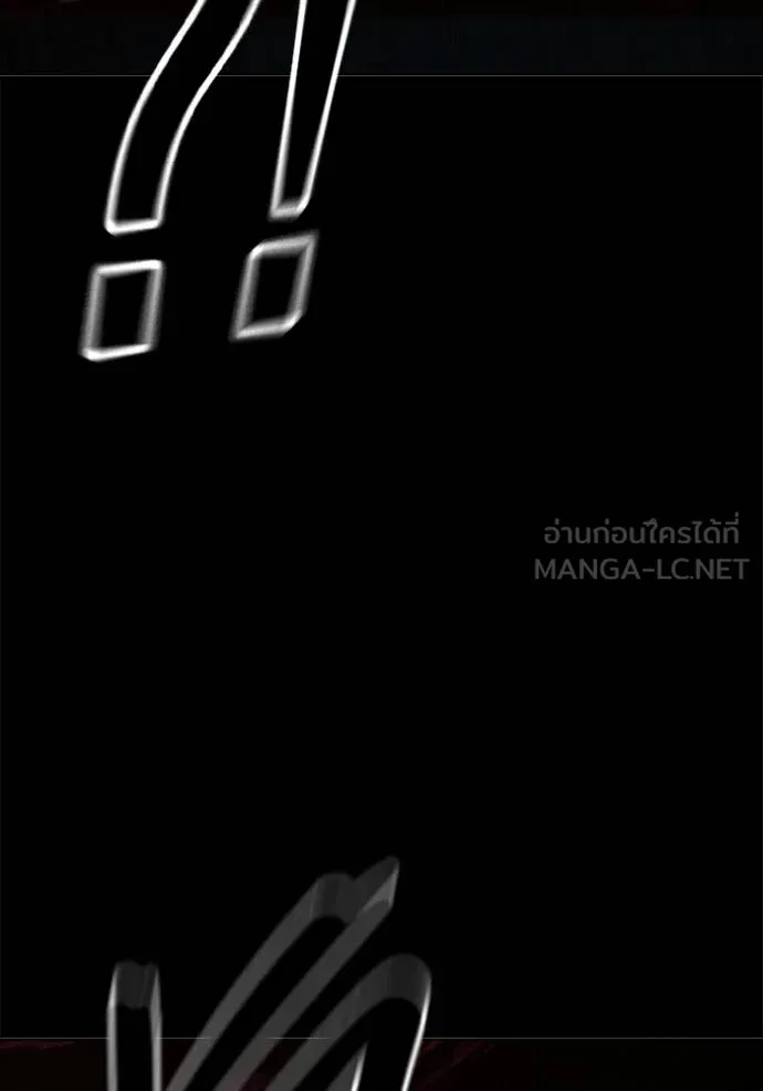 Juvenile Prison เยาวชนคนคุก ตอนที่ 48 หน้า 64