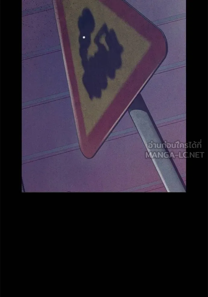 Juvenile Prison เยาวชนคนคุก ตอนที่ 48 หน้า 67