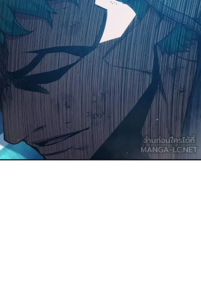 Juvenile Prison เยาวชนคนคุก ตอนที่ 48 หน้า 76