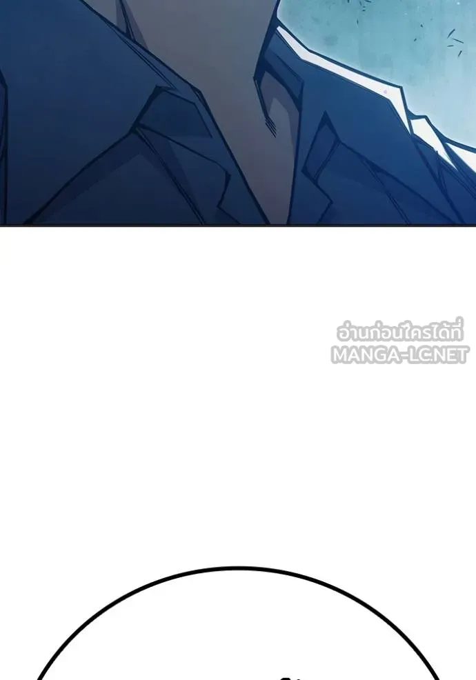 Juvenile Prison เยาวชนคนคุก ตอนที่ 48 หน้า 78