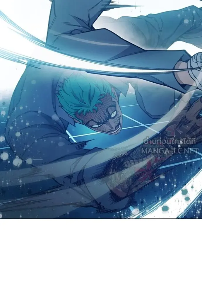 Juvenile Prison เยาวชนคนคุก ตอนที่ 48 หน้า 84