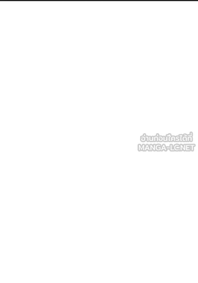 Juvenile Prison เยาวชนคนคุก ตอนที่ 48 หน้า 89