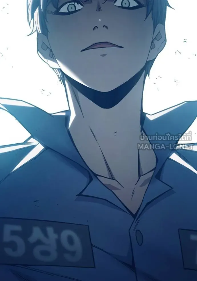 Juvenile Prison เยาวชนคนคุก ตอนที่ 48 หน้า 92