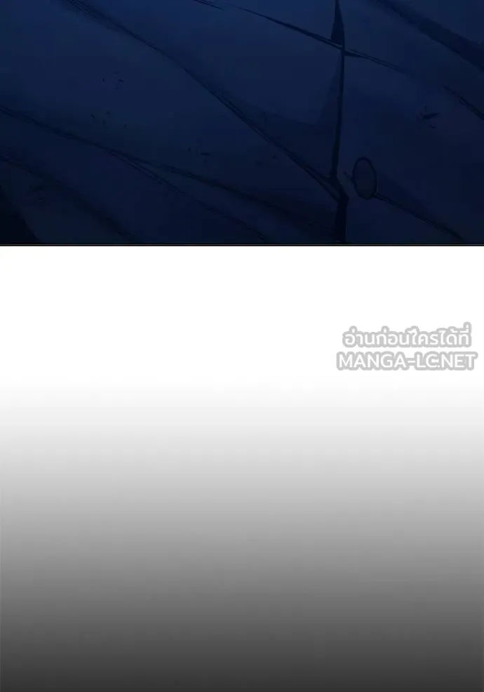 Juvenile Prison เยาวชนคนคุก ตอนที่ 48 หน้า 93