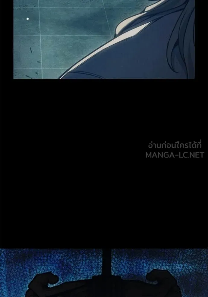 Juvenile Prison เยาวชนคนคุก ตอนที่ 49 หน้า 108
