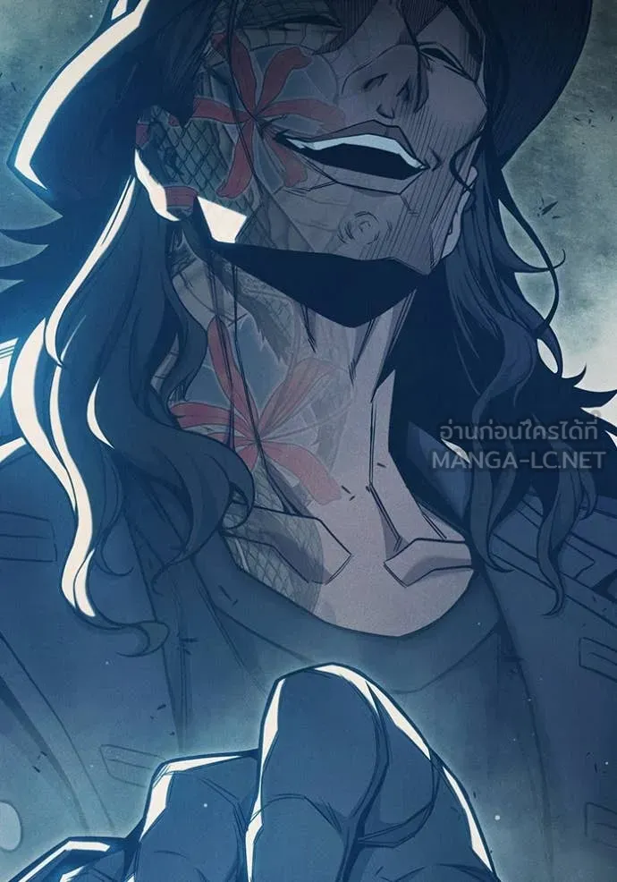 Juvenile Prison เยาวชนคนคุก ตอนที่ 49 หน้า 11