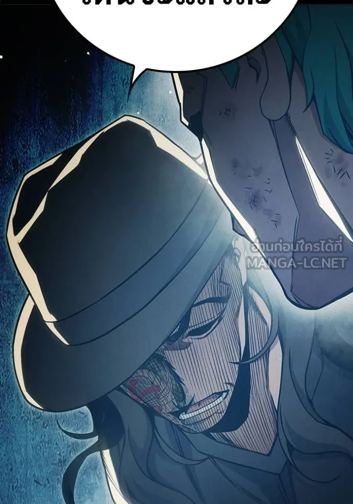 Juvenile Prison เยาวชนคนคุก ตอนที่ 49 หน้า 113