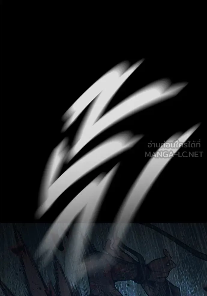 Juvenile Prison เยาวชนคนคุก ตอนที่ 49 หน้า 115