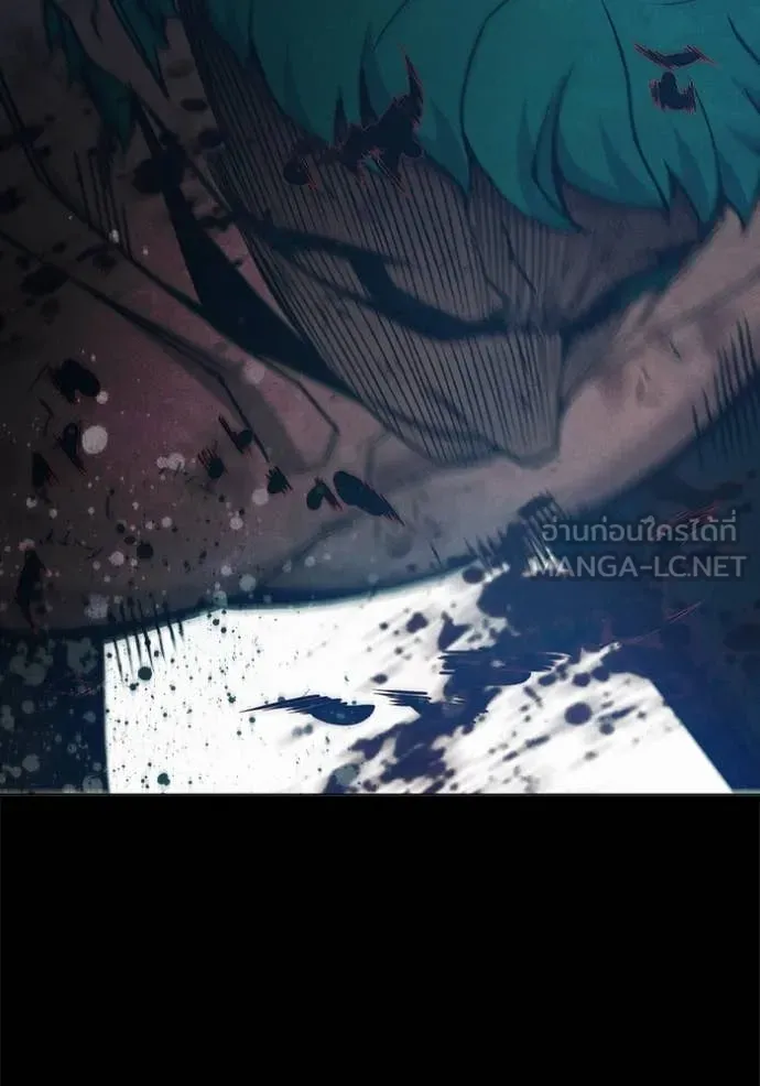 Juvenile Prison เยาวชนคนคุก ตอนที่ 49 หน้า 122