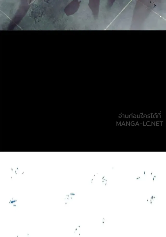 Juvenile Prison เยาวชนคนคุก ตอนที่ 49 หน้า 124