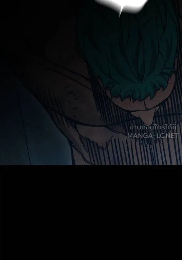 Juvenile Prison เยาวชนคนคุก ตอนที่ 49 หน้า 126
