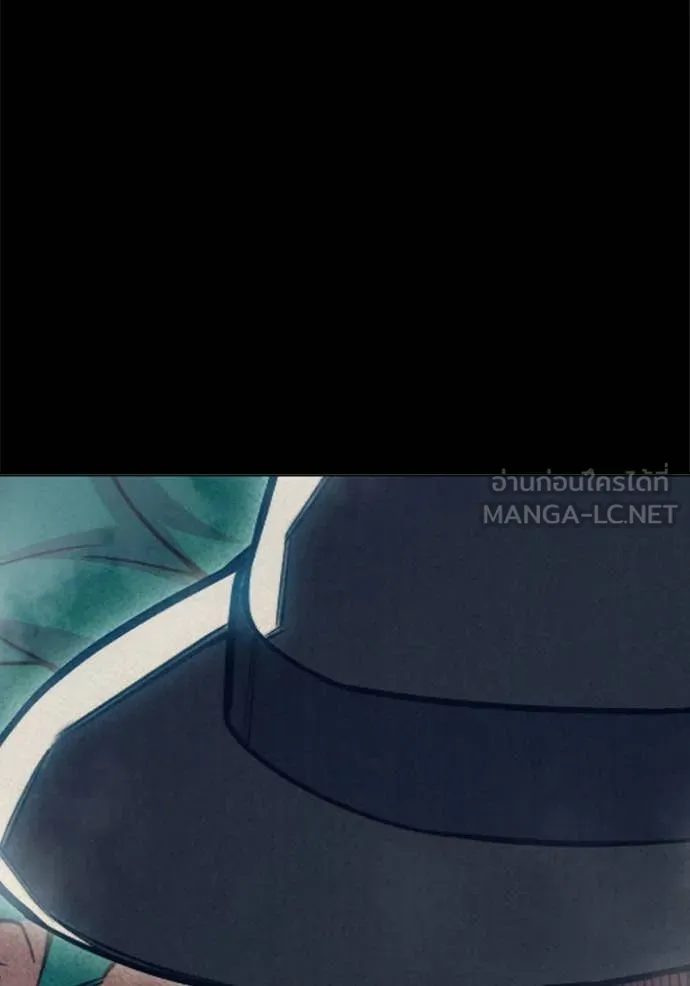 Juvenile Prison เยาวชนคนคุก ตอนที่ 49 หน้า 130