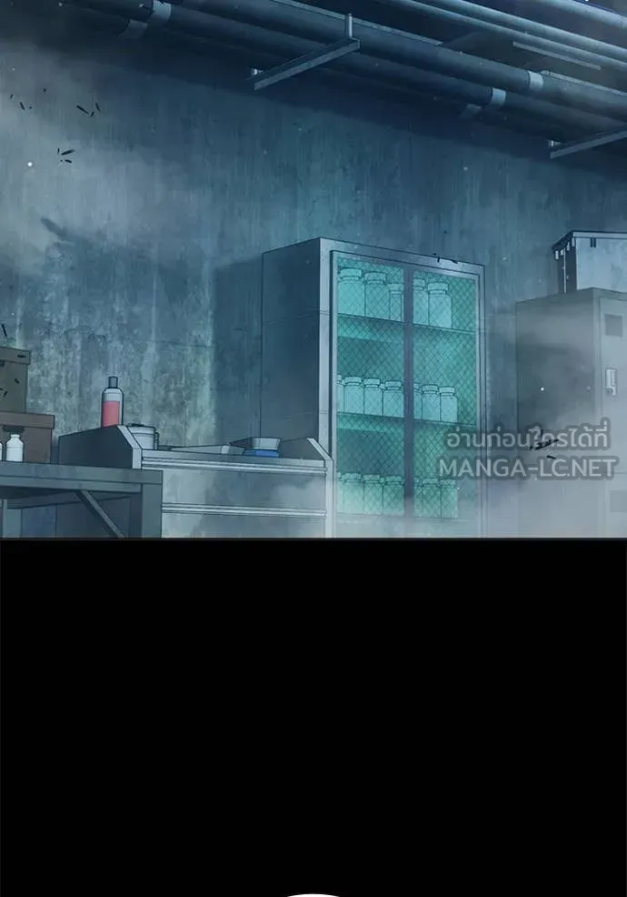 Juvenile Prison เยาวชนคนคุก ตอนที่ 49 หน้า 135