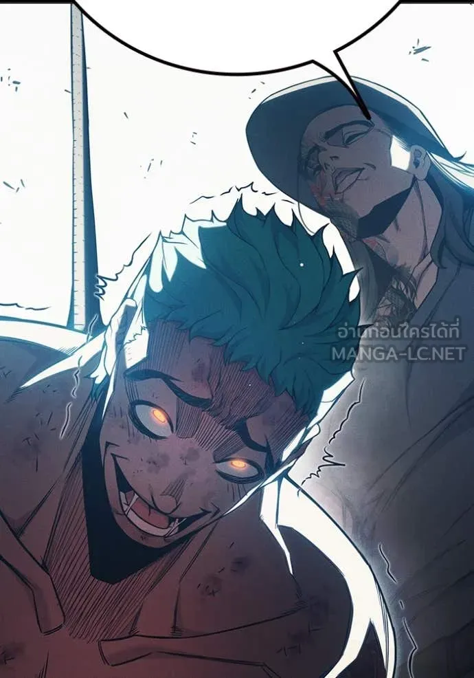 Juvenile Prison เยาวชนคนคุก ตอนที่ 49 หน้า 138