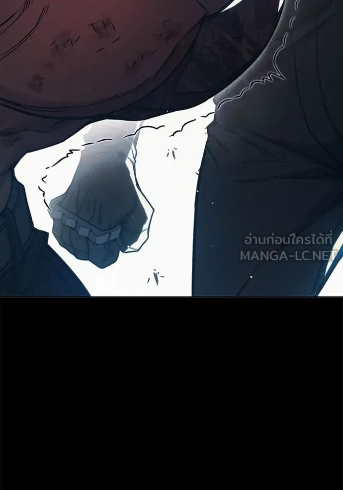 Juvenile Prison เยาวชนคนคุก ตอนที่ 49 หน้า 139