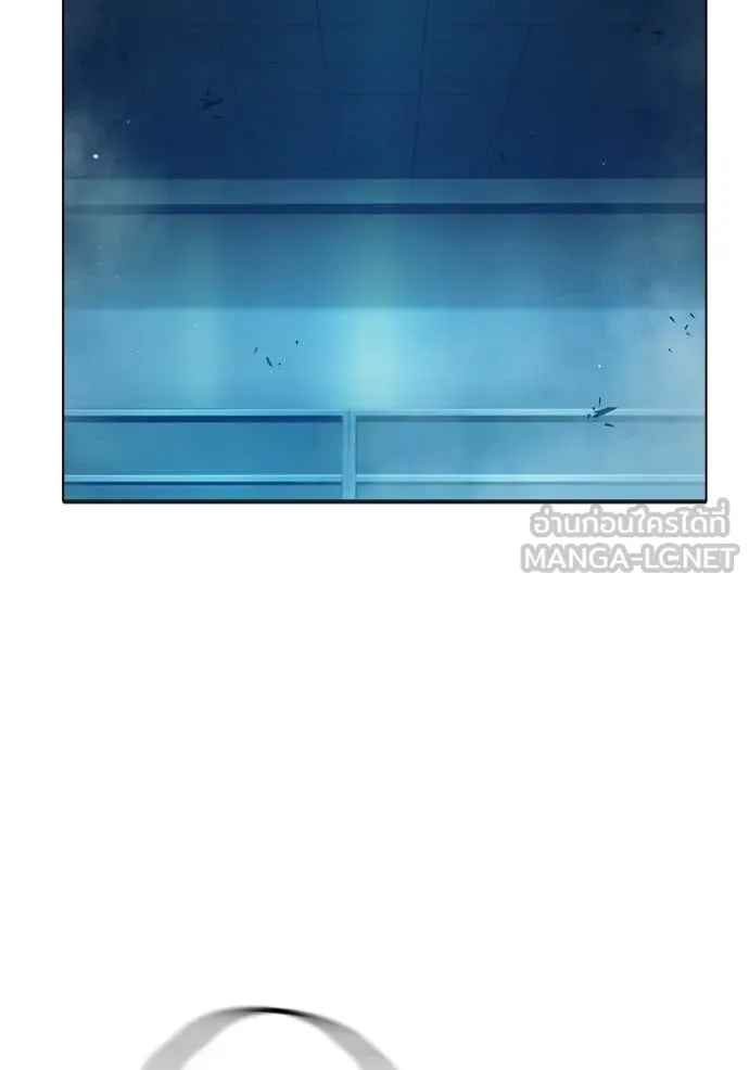 Juvenile Prison เยาวชนคนคุก ตอนที่ 49 หน้า 141
