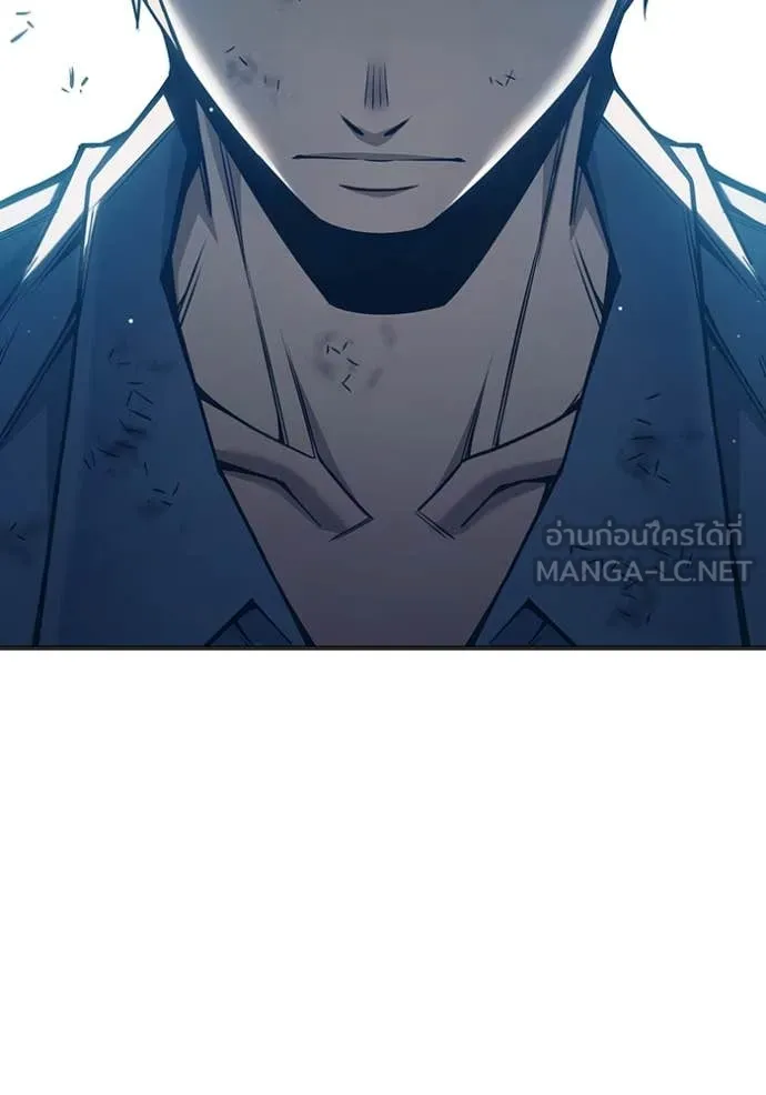 Juvenile Prison เยาวชนคนคุก ตอนที่ 49 หน้า 146