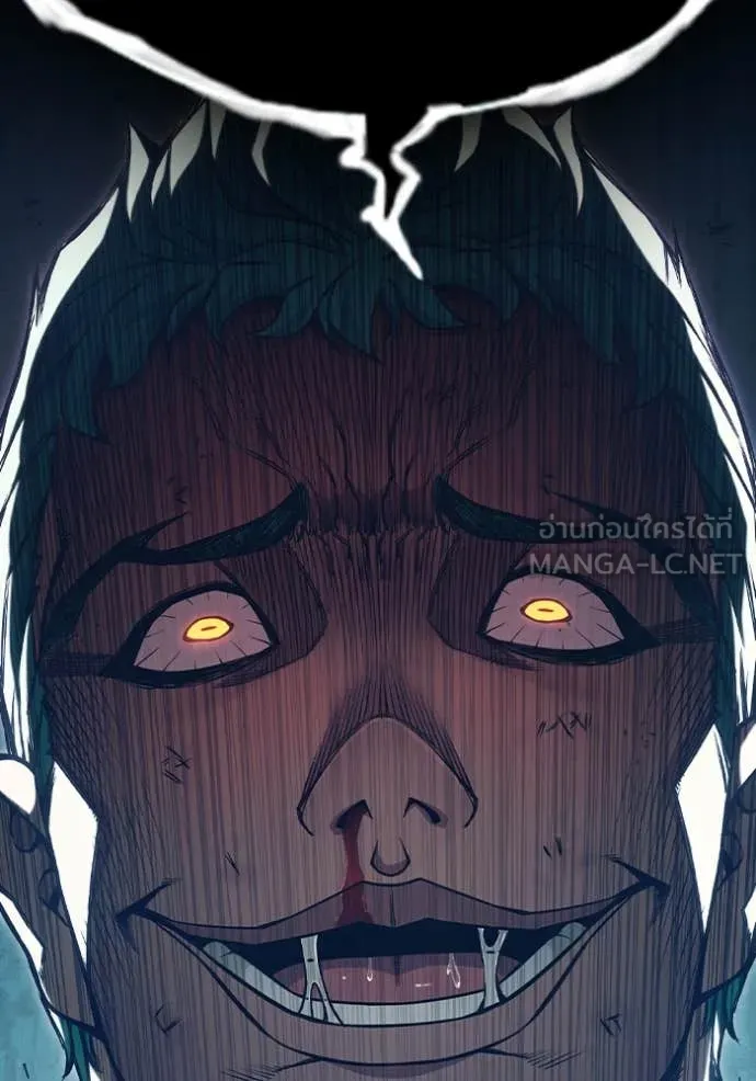 Juvenile Prison เยาวชนคนคุก ตอนที่ 49 หน้า 148