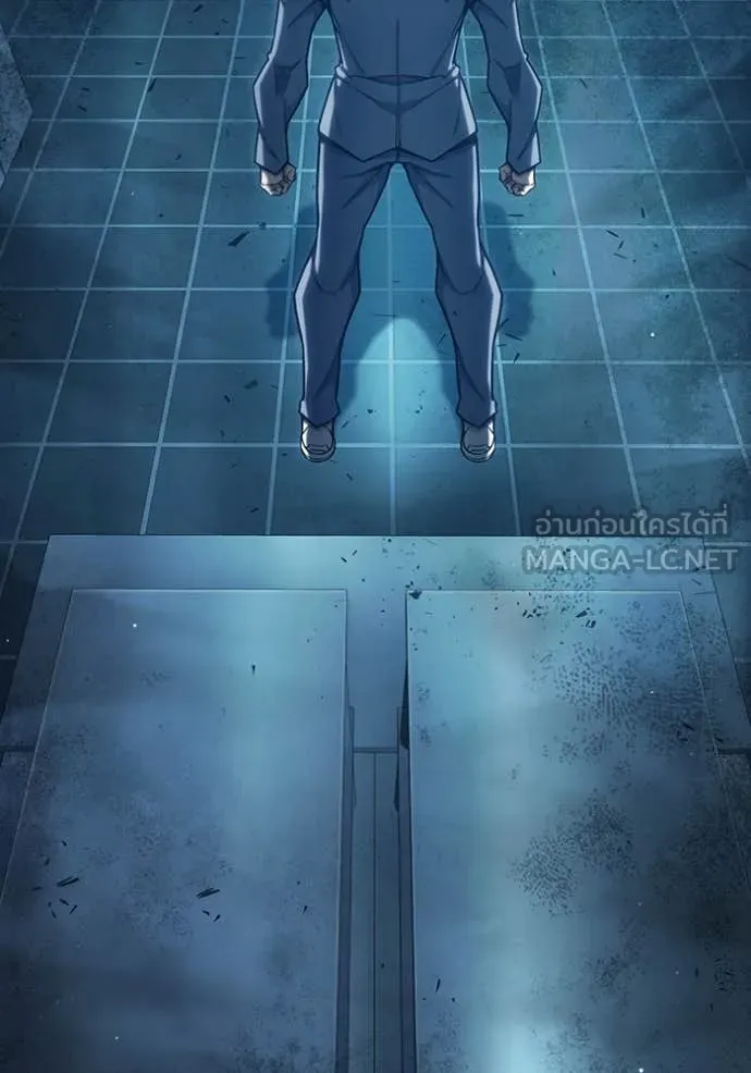 Juvenile Prison เยาวชนคนคุก ตอนที่ 49 หน้า 151