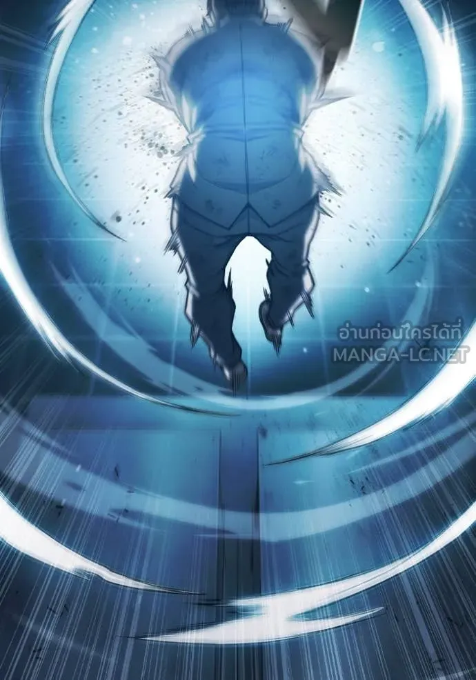 Juvenile Prison เยาวชนคนคุก ตอนที่ 49 หน้า 153