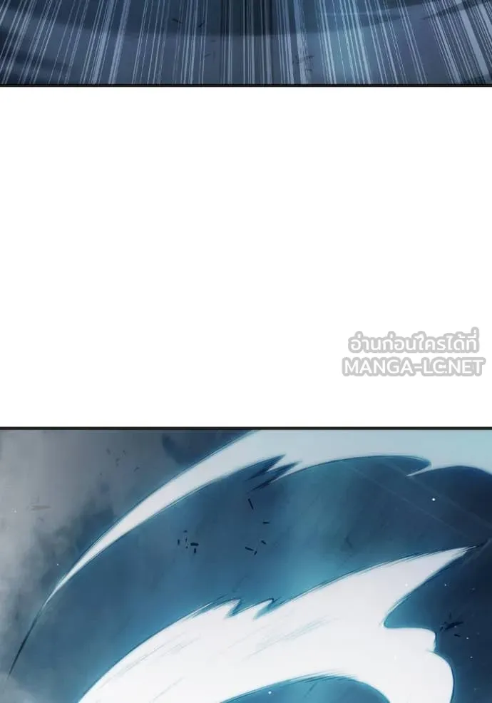 Juvenile Prison เยาวชนคนคุก ตอนที่ 49 หน้า 154