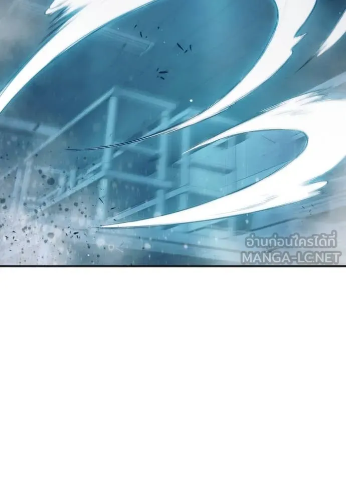Juvenile Prison เยาวชนคนคุก ตอนที่ 49 หน้า 155