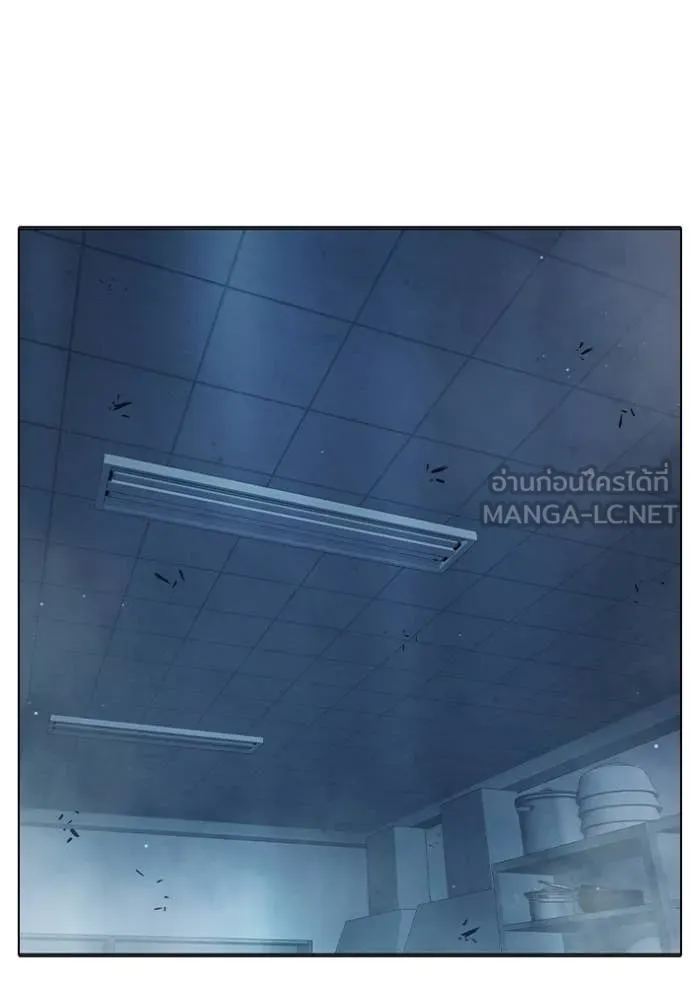 Juvenile Prison เยาวชนคนคุก ตอนที่ 49 หน้า 158