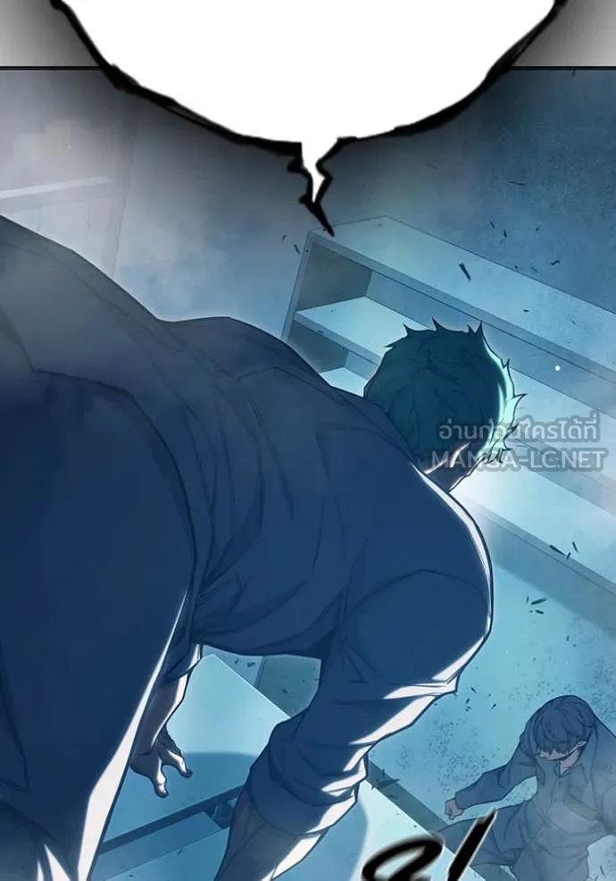 Juvenile Prison เยาวชนคนคุก ตอนที่ 49 หน้า 160